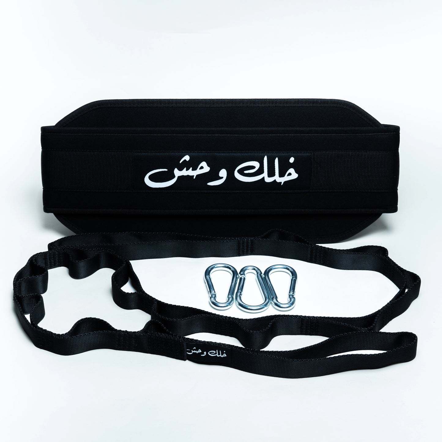 KW PROFESSIONAL WEIGHTED BELT
