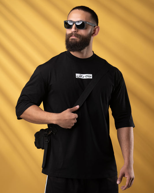G Oversize TEE